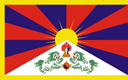 Tibetana