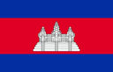 Khmer