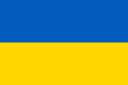 Ukrainische