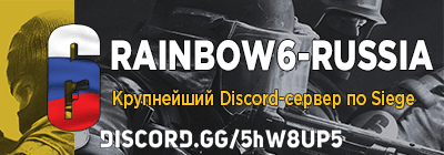 Rainbow6-RUSSIA